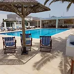 Naxos