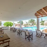 Naxos 2*