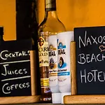 Naxos 2*