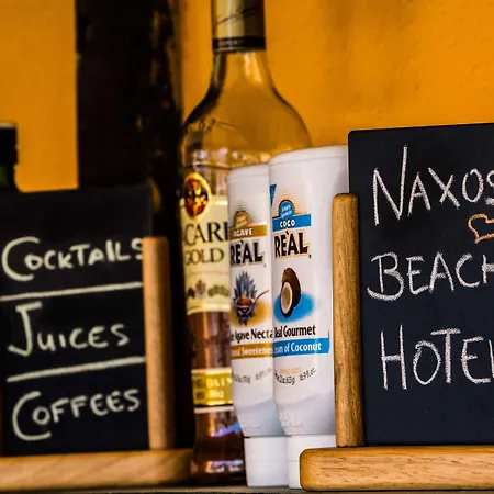 Naxos 2*